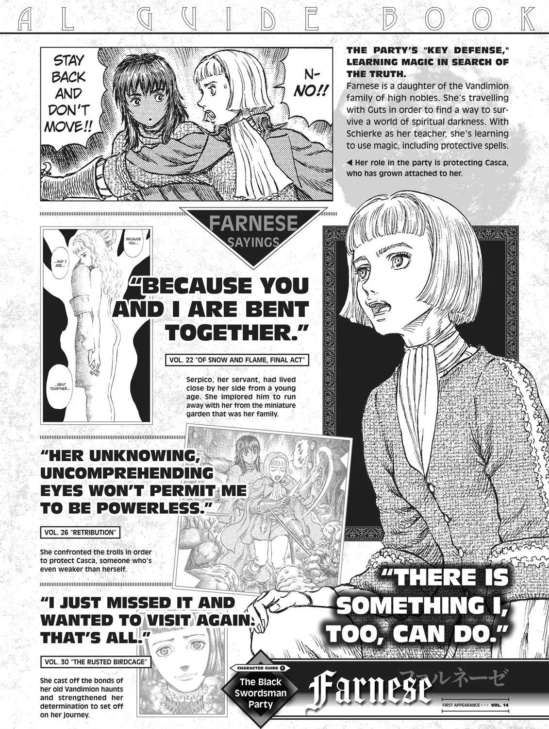 Berserk Chapter 350.5 page 49 - 