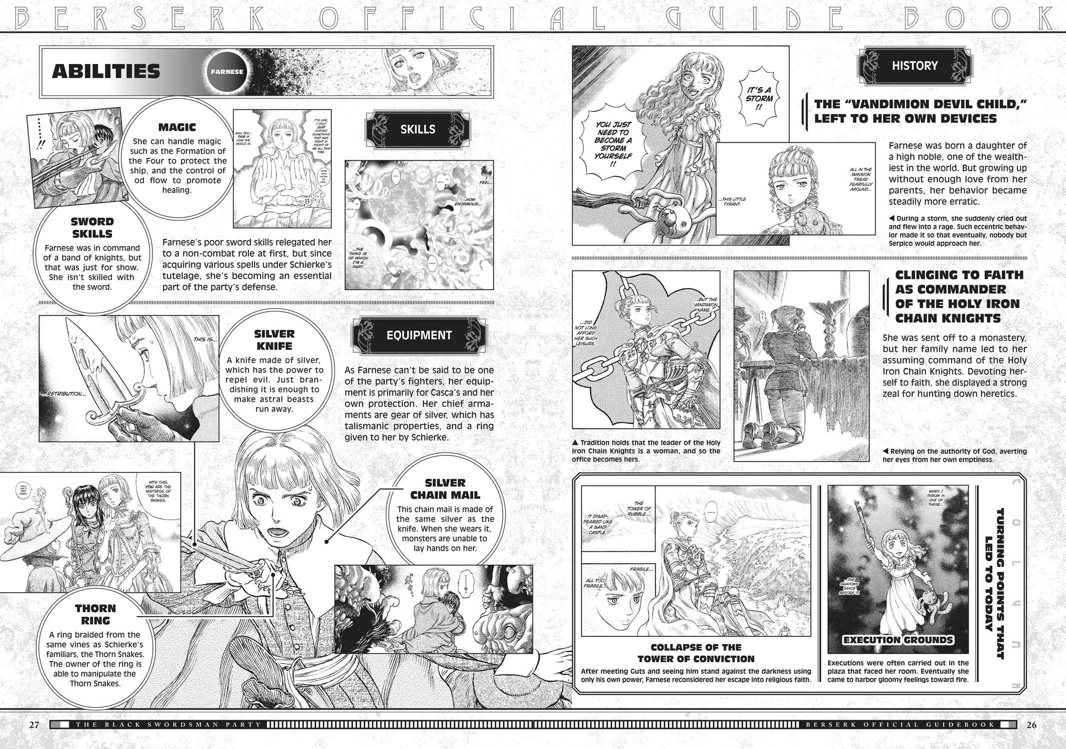 Berserk Chapter 350.5 page 53 - 