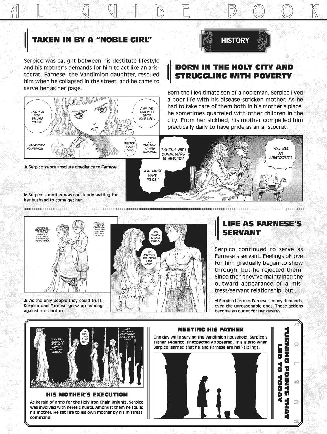 Berserk Chapter 350.5 page 59 - 