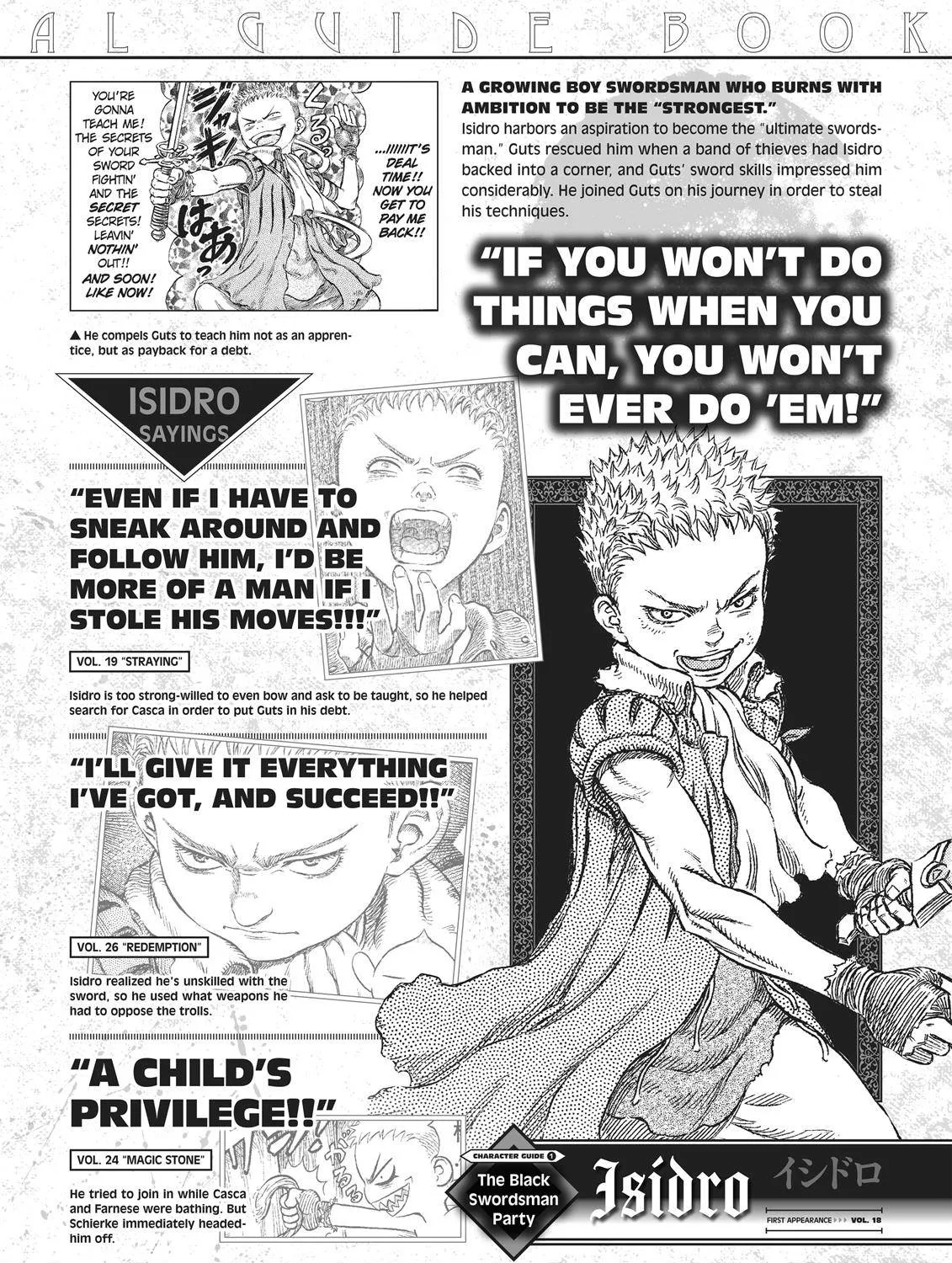 Berserk Chapter 350.5 page 63 - 