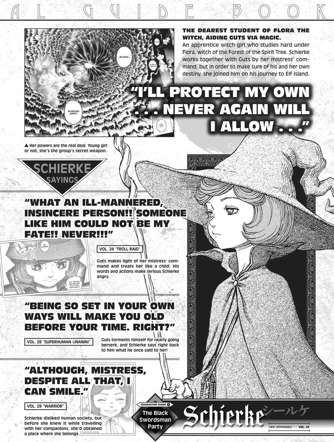 Berserk Chapter 350.5 page 71 - 
