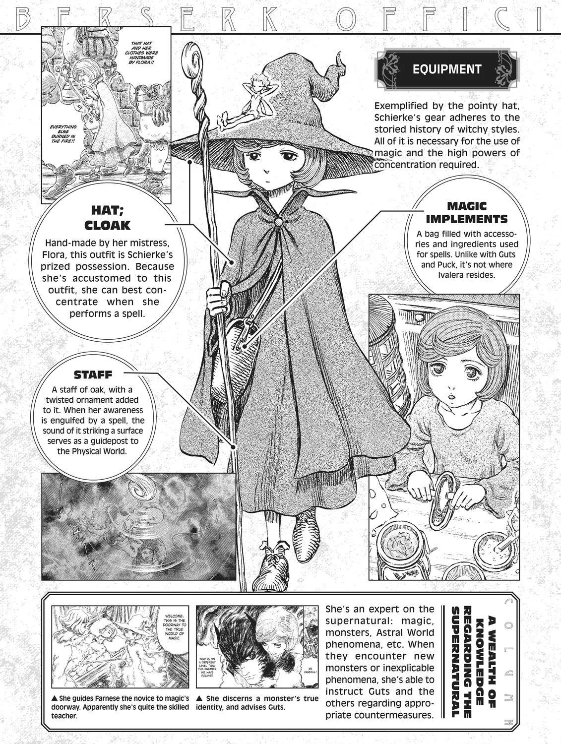 Berserk Chapter 350.5 page 77 - 