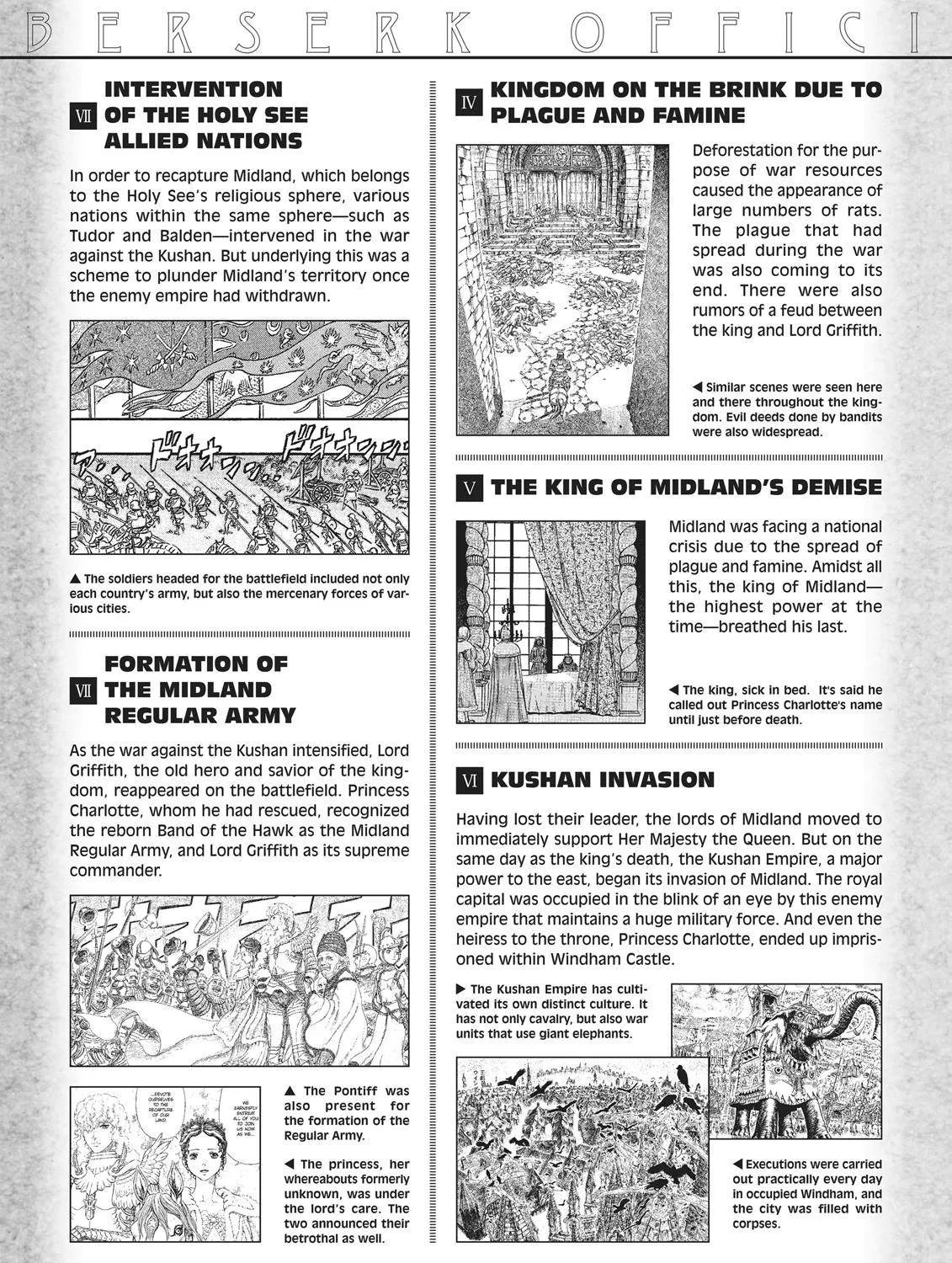 Berserk Chapter 350.5 page 97 - 