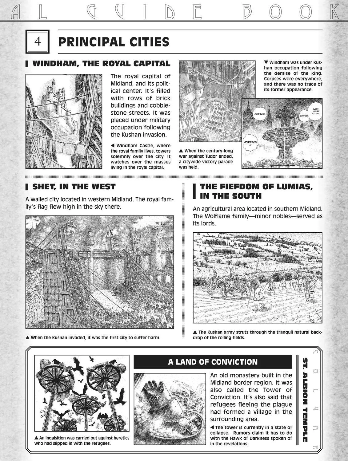 Berserk Chapter 350.5 page 99 - 