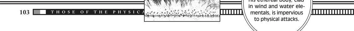 Berserk Chapter 350.6 page 2 - 