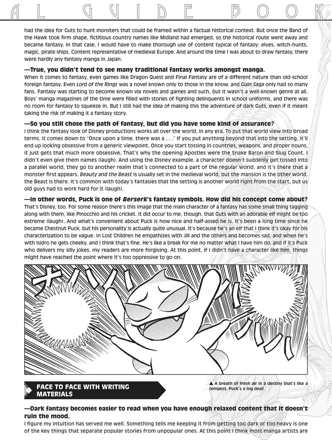 Berserk Chapter 350.6 page 117 - 