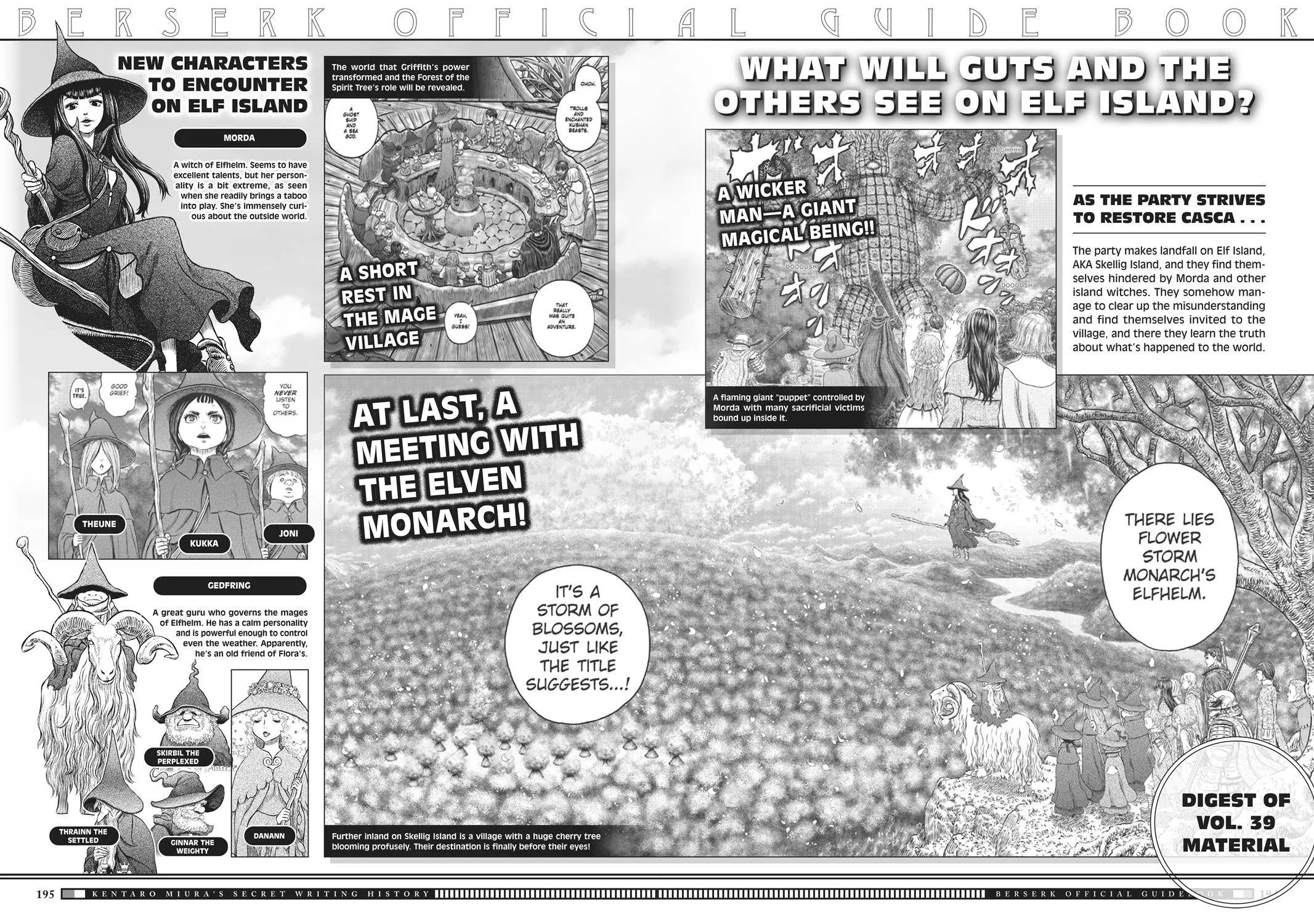 Berserk Chapter 350.6 page 179 - 
