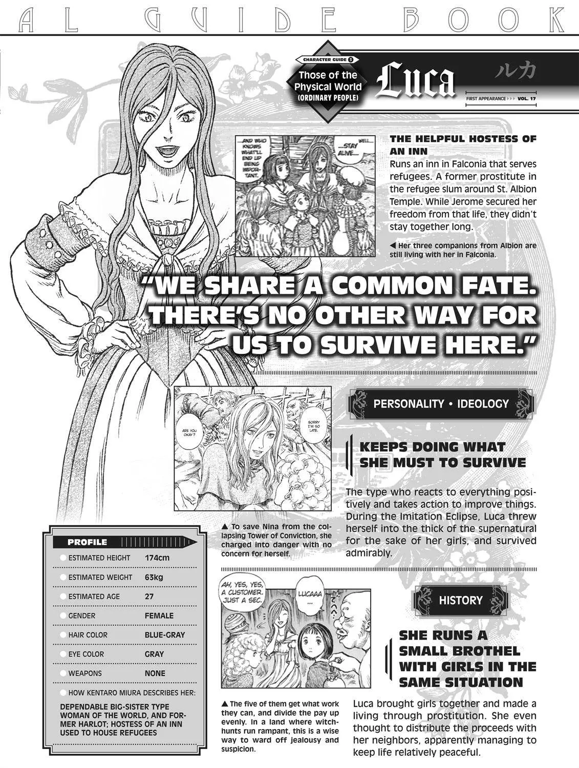 Berserk Chapter 350.6 page 19 - 