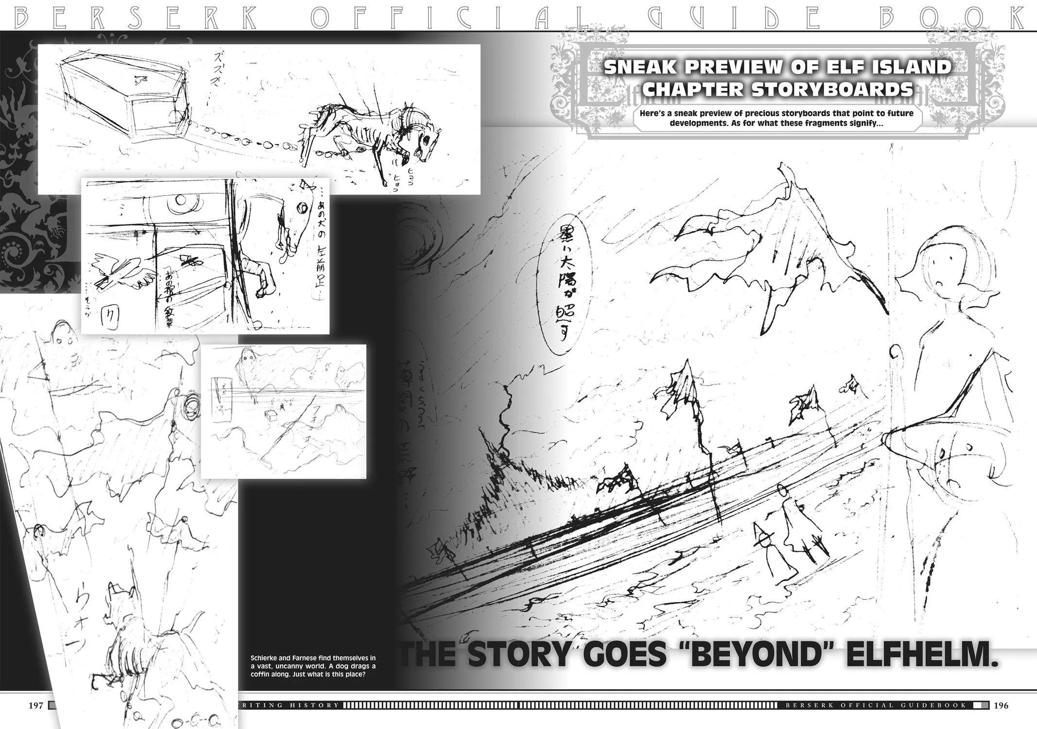 Berserk Chapter 350.6 page 181 - 
