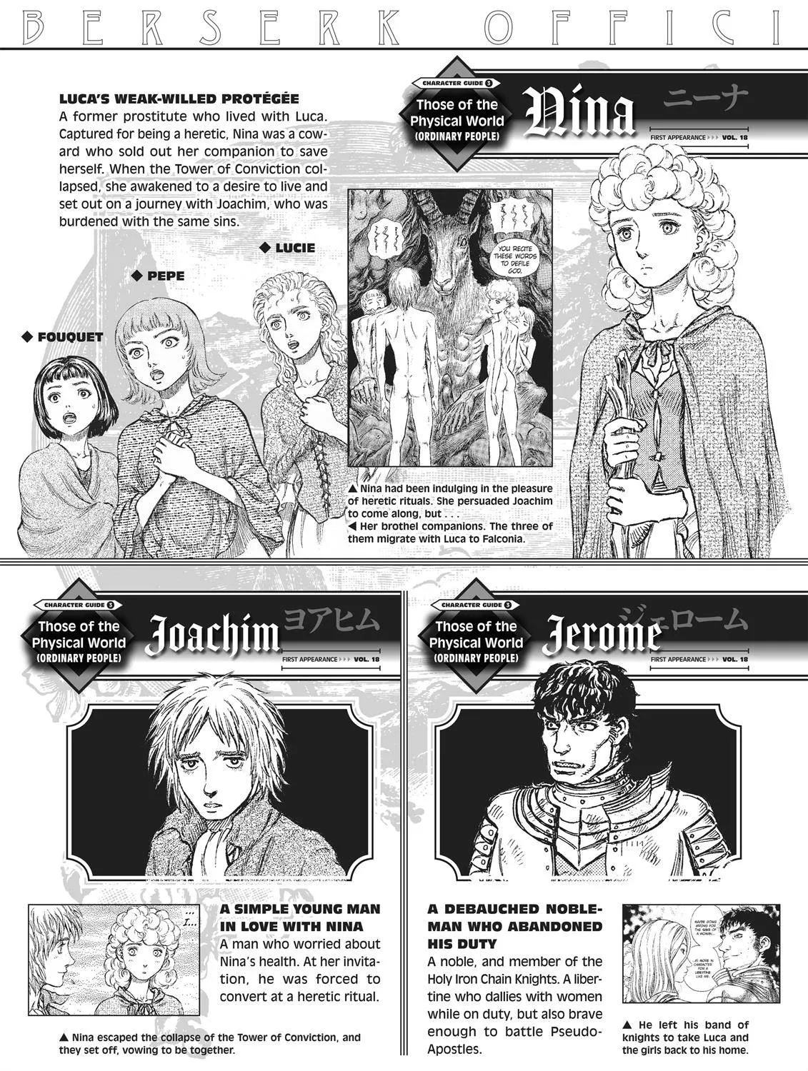 Berserk Chapter 350.6 page 21 - 