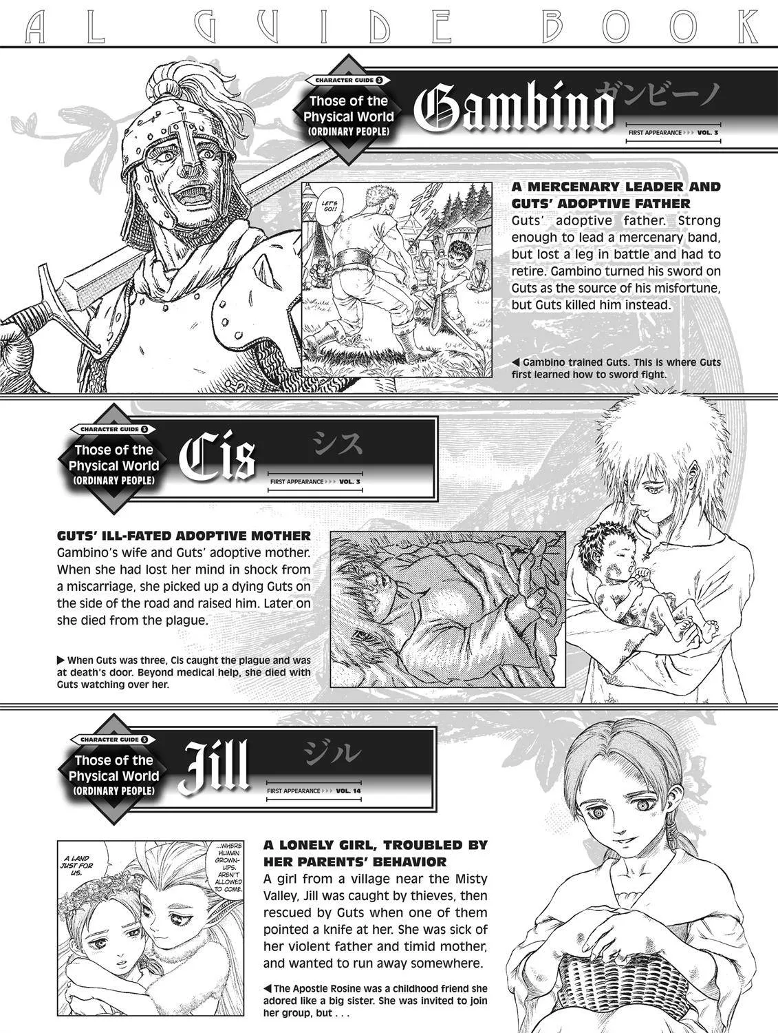 Berserk Chapter 350.6 page 23 - 