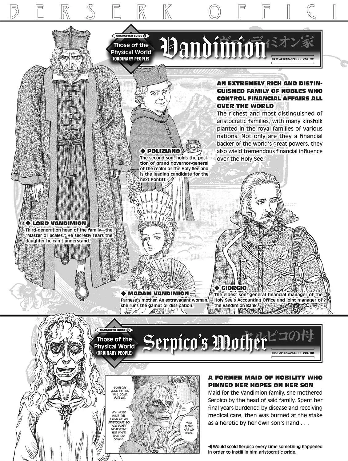 Berserk Chapter 350.6 page 25 - 