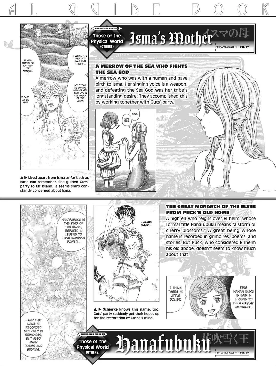Berserk Chapter 350.6 page 27 - 