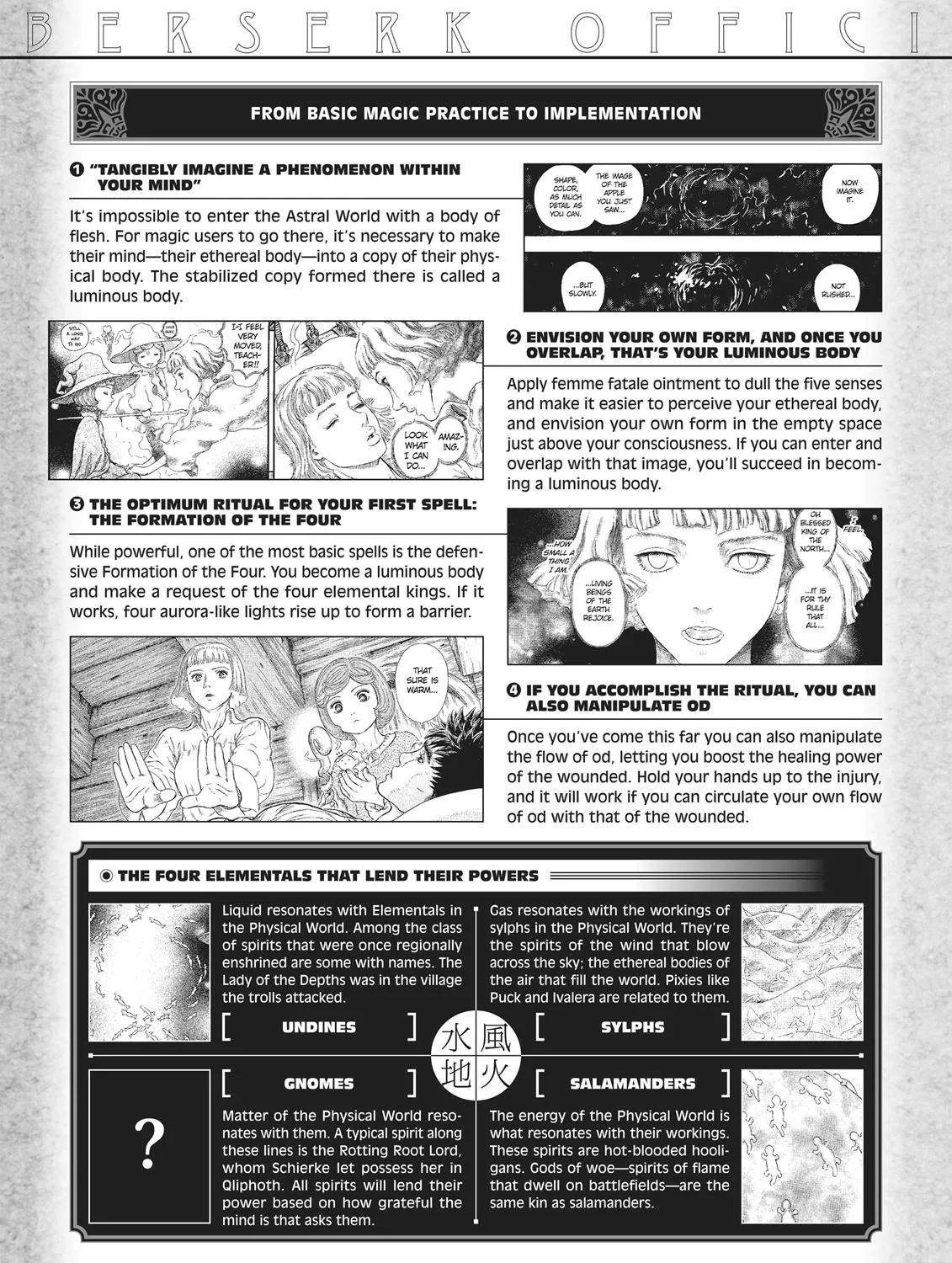 Berserk Chapter 350.6 page 33 - 