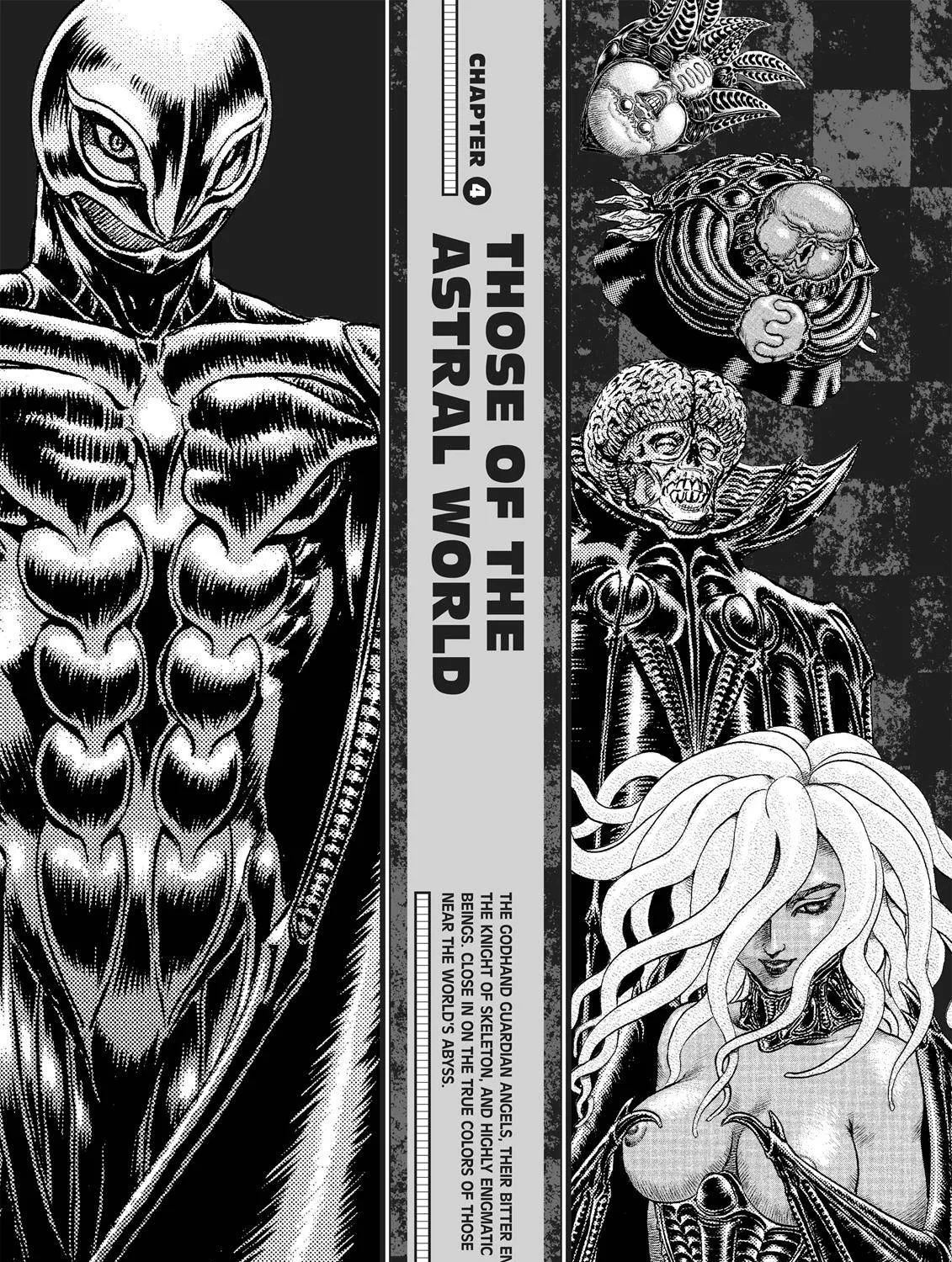 Berserk Chapter 350.6 page 45 - 