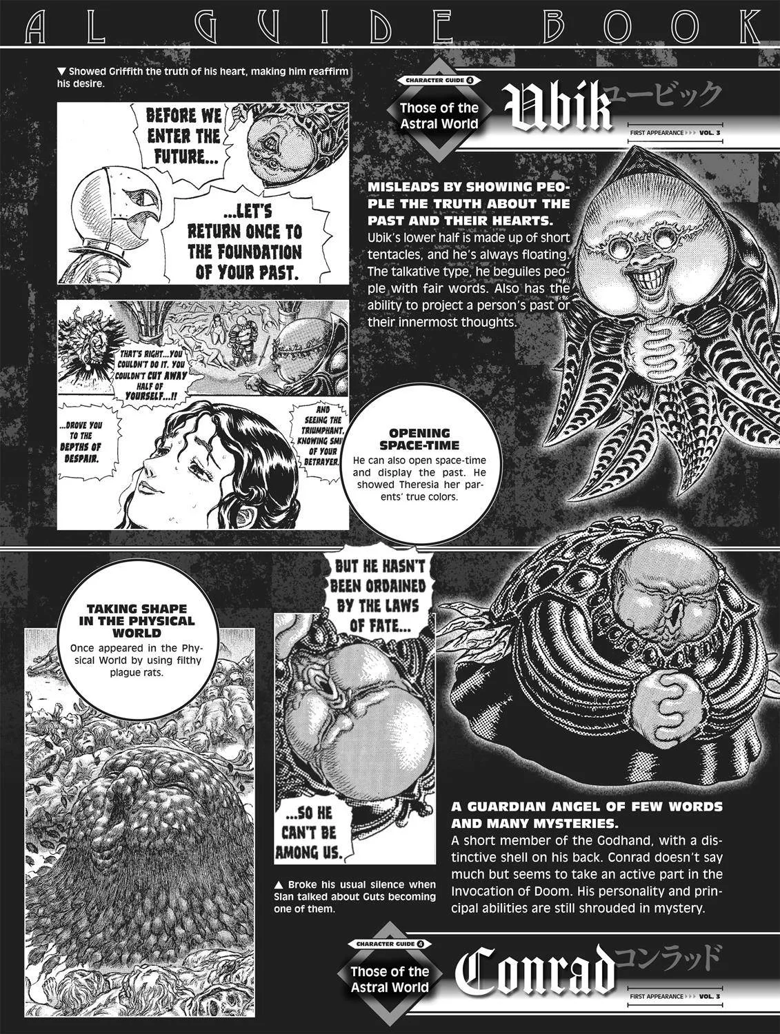Berserk Chapter 350.6 page 55 - 