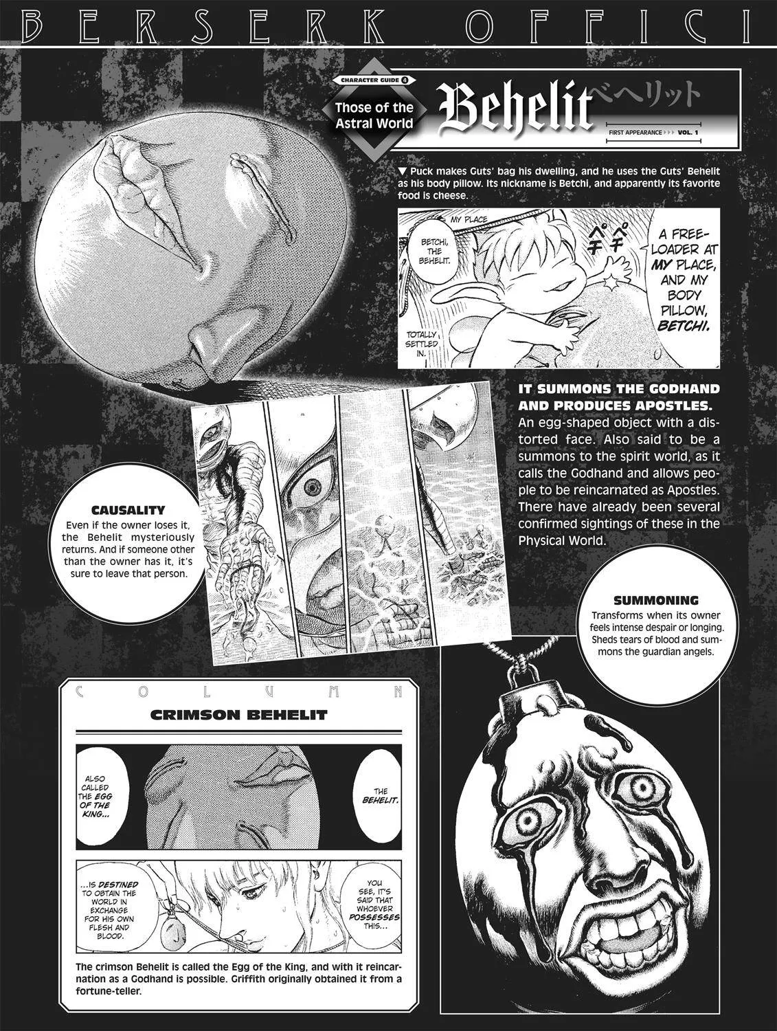Berserk Chapter 350.6 page 57 - 