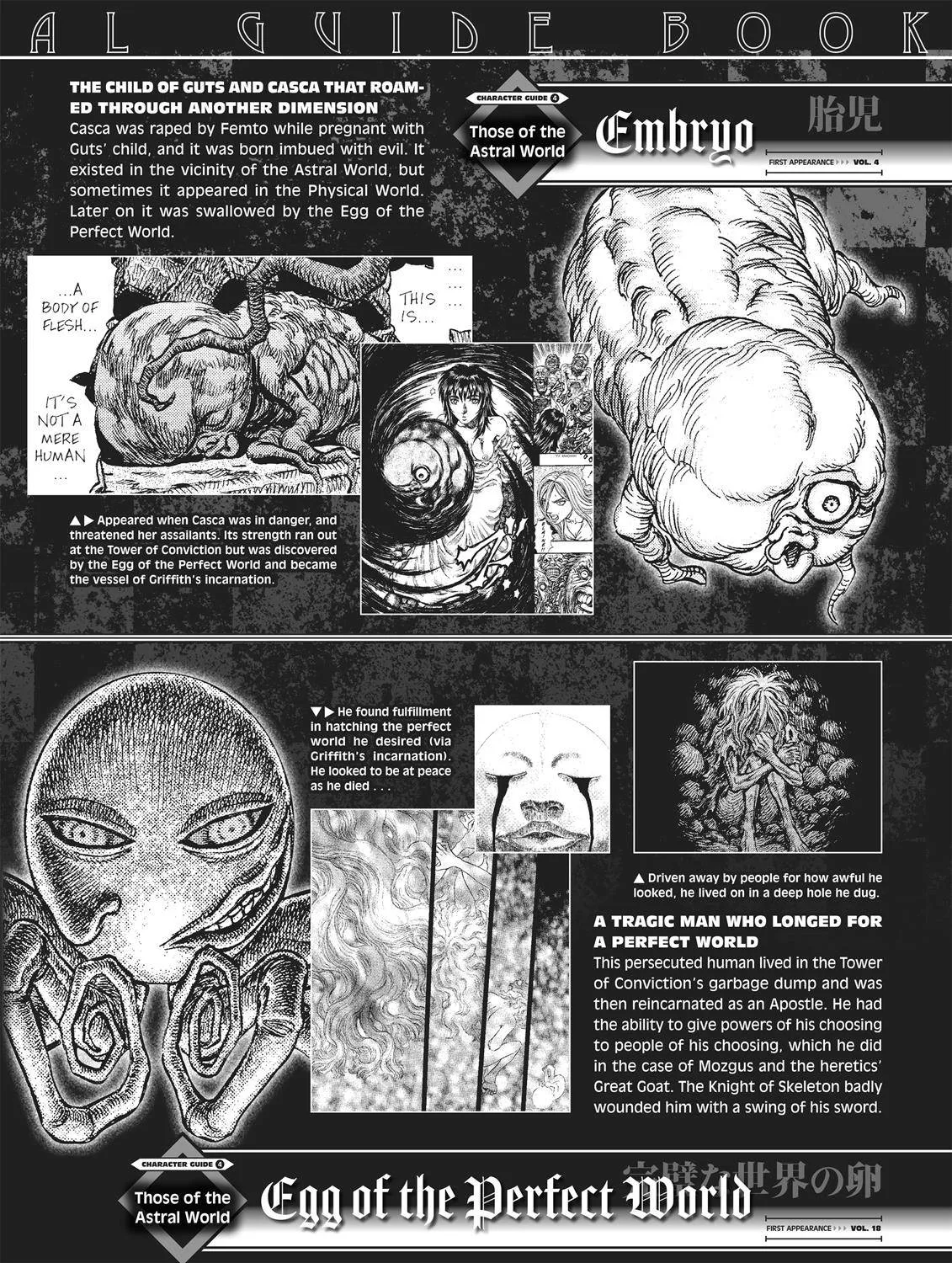 Berserk Chapter 350.6 page 63 - 