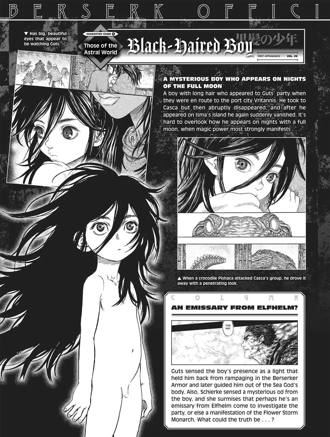 Berserk Chapter 350.6 page 65 - 