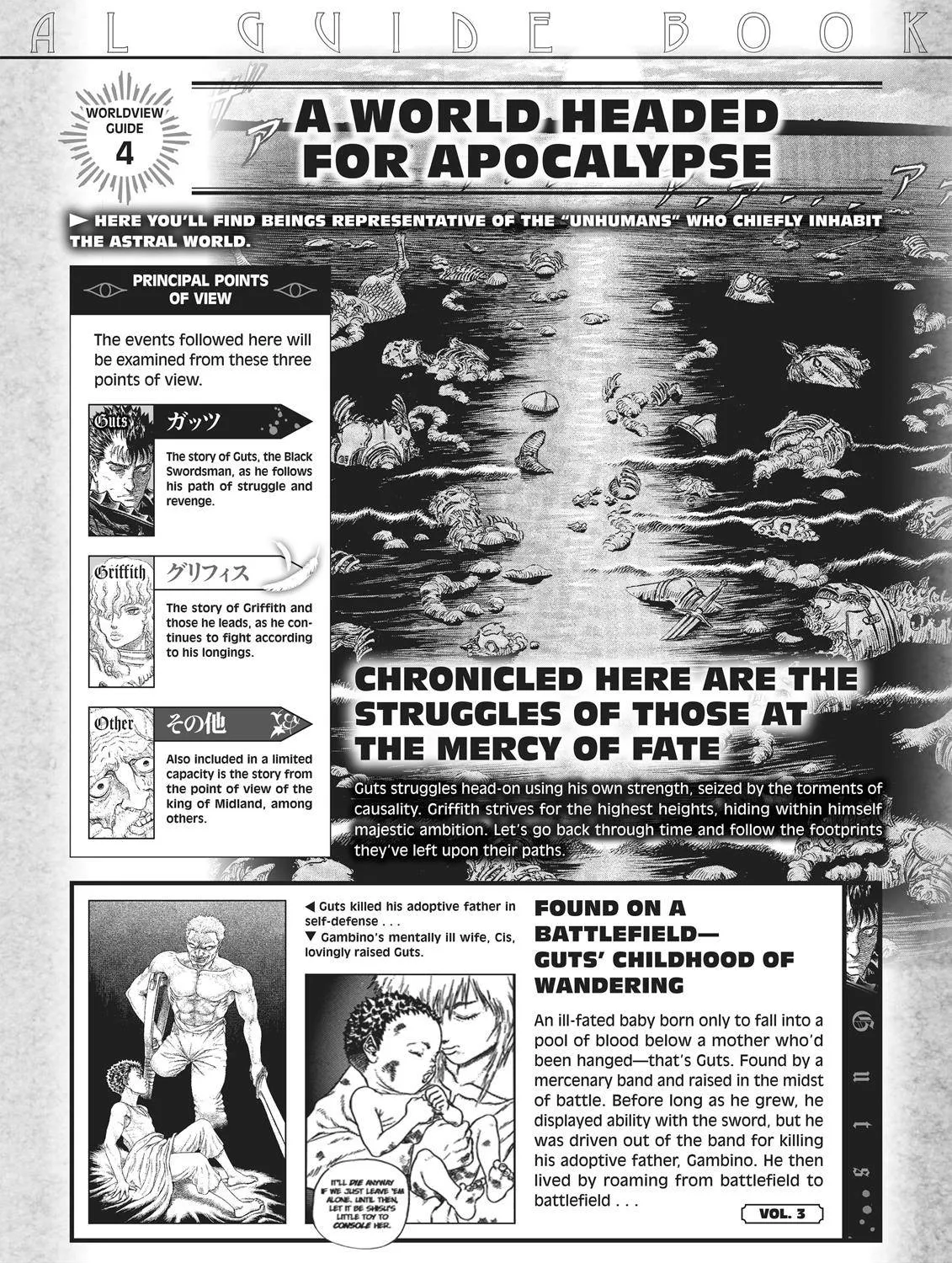 Berserk Chapter 350.6 page 67 - 