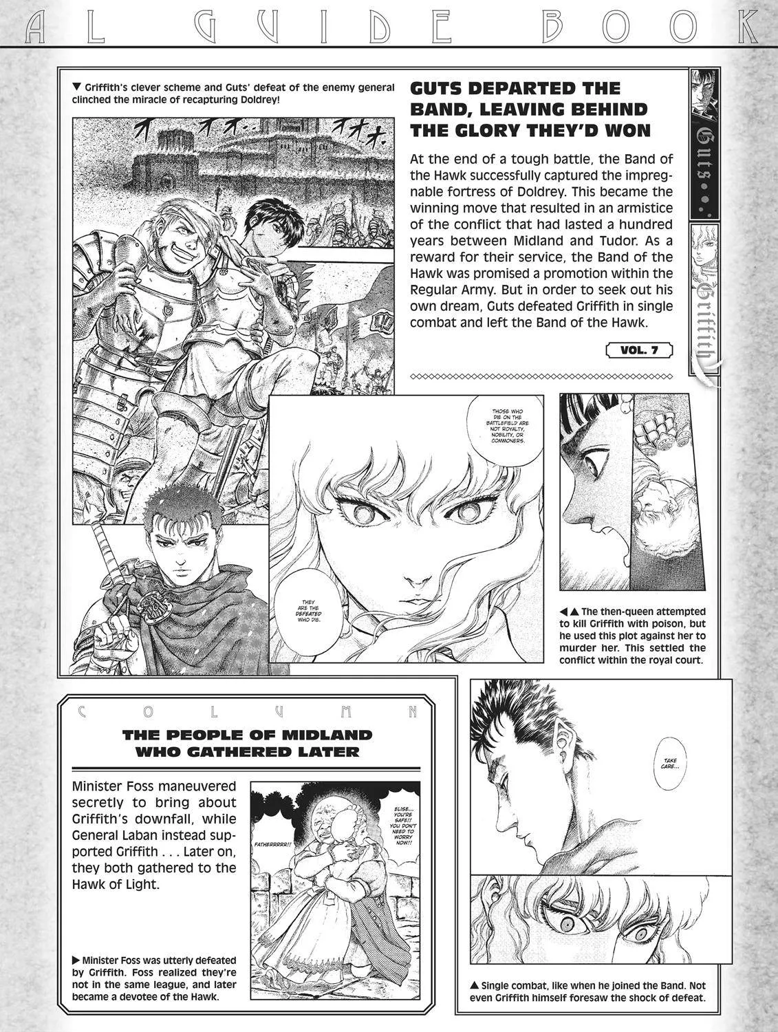 Berserk Chapter 350.6 page 71 - 