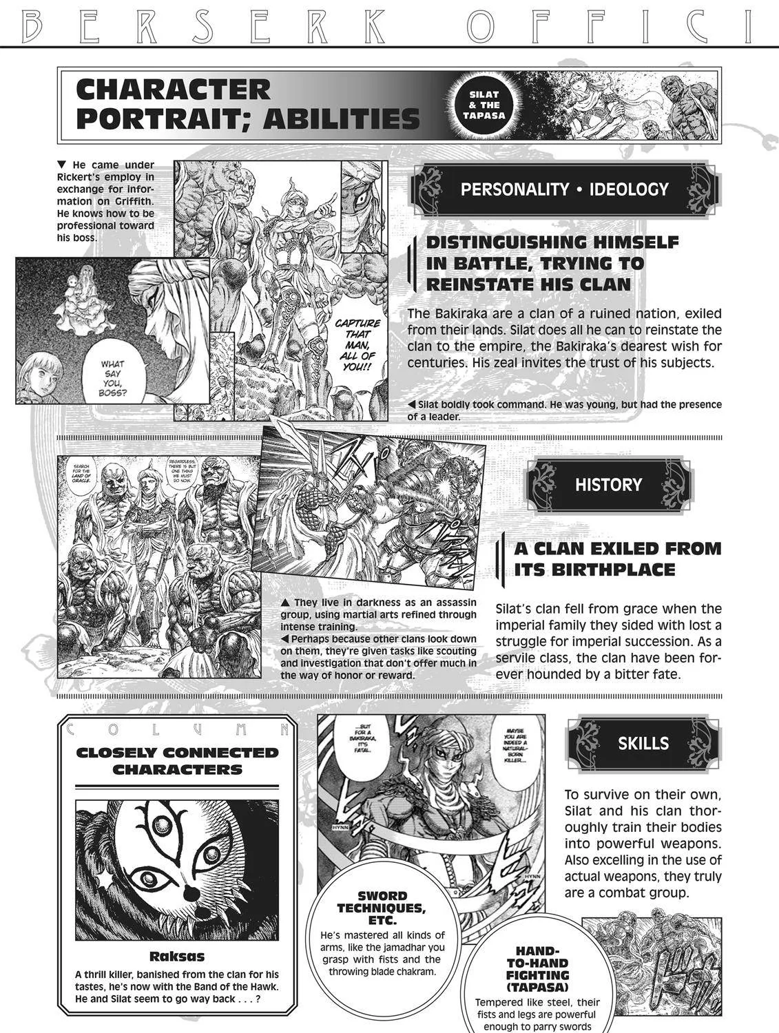 Berserk Chapter 350.6 page 9 - 