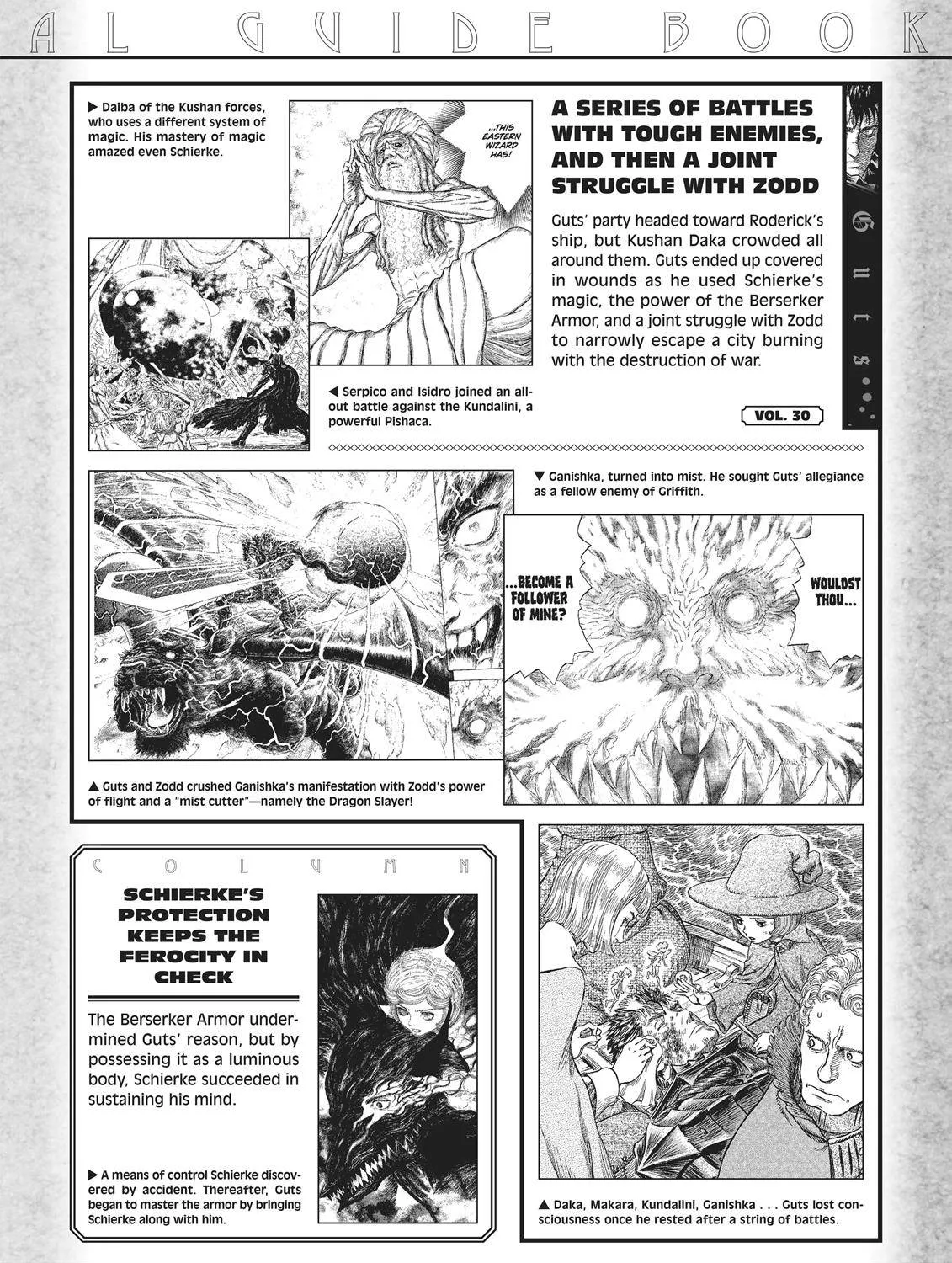 Berserk Chapter 350.6 page 91 - 