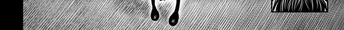Berserk Chapter 350 page 32 - 