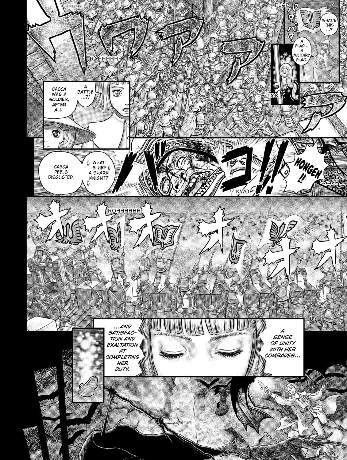 Berserk Chapter 350 page 7 - 