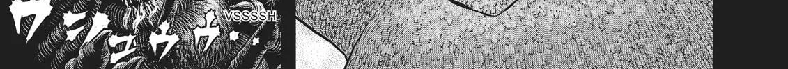 Berserk Chapter 351 page 14 - 