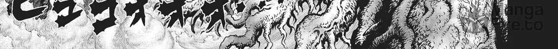 Berserk Chapter 351 page 18 - 