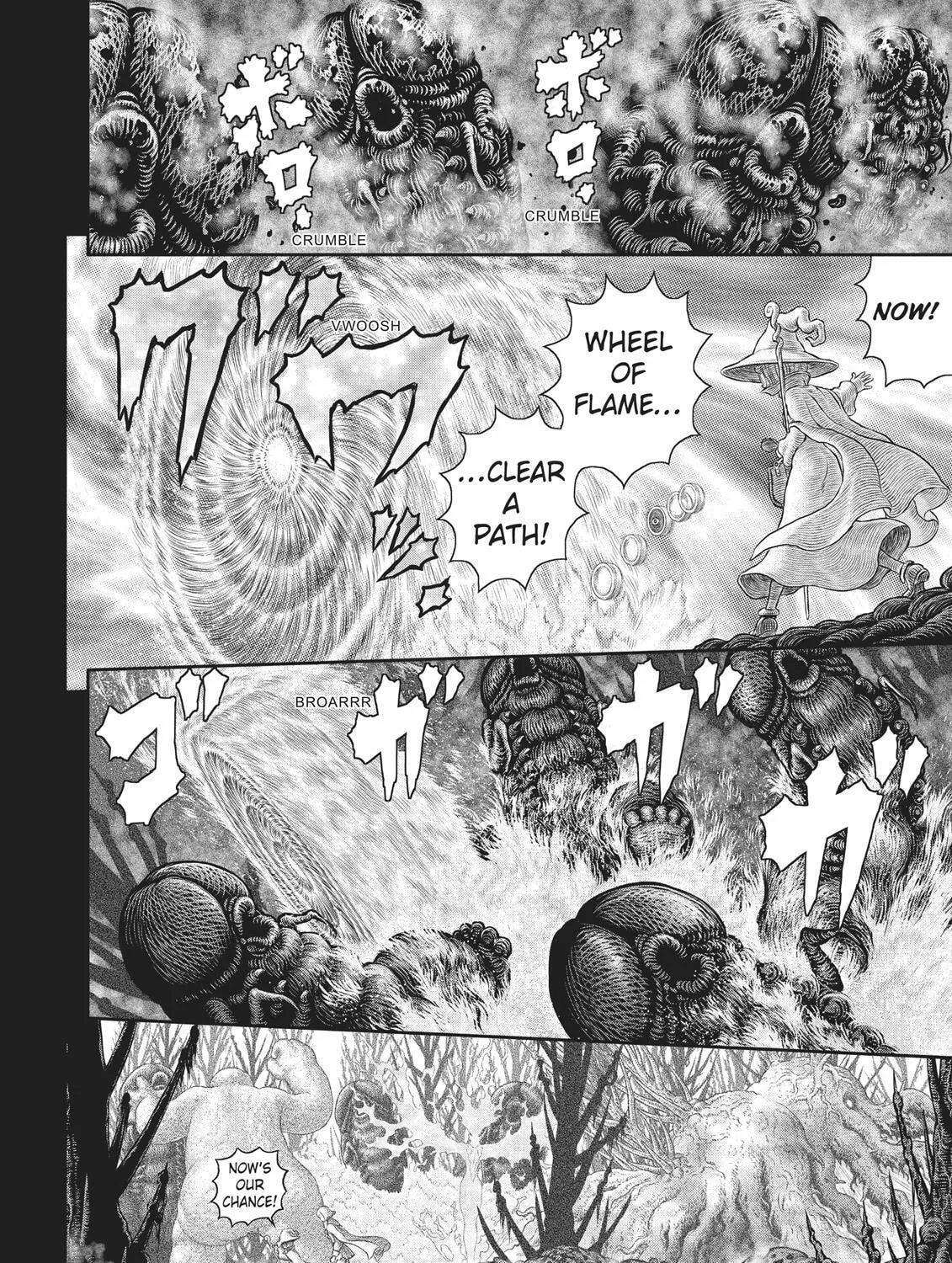 Berserk Chapter 351 page 19 - 