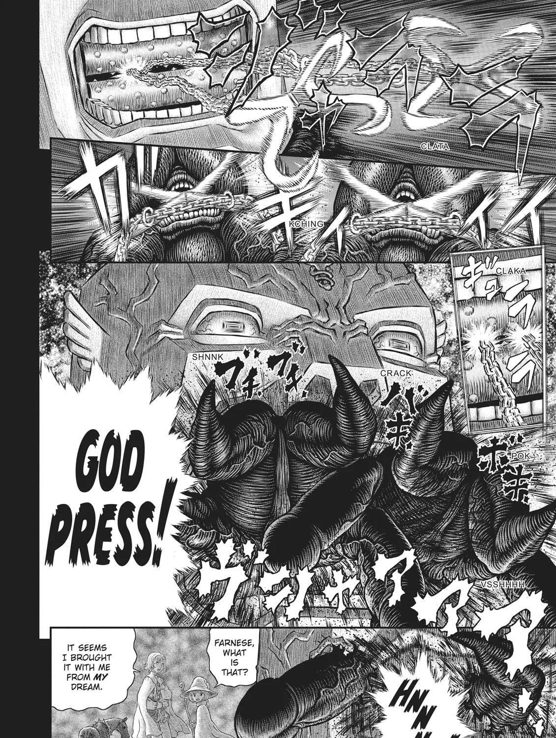 Berserk Chapter 351 page 31 - 