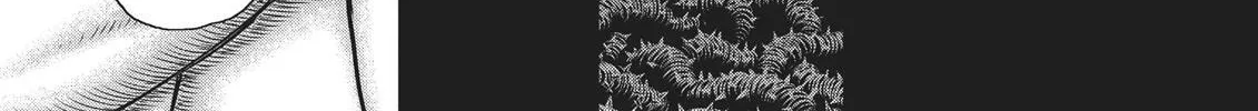 Berserk Chapter 352 page 2 - 