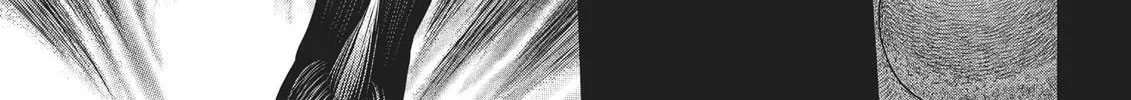 Berserk Chapter 352 page 8 - 