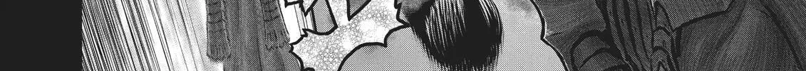 Berserk Chapter 353 page 14 - 