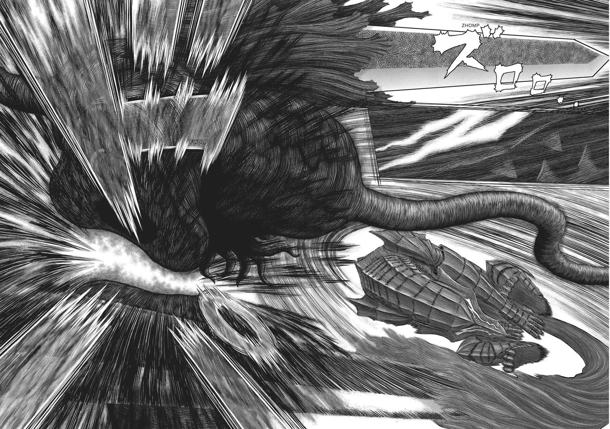 Berserk Chapter 353 page 3 - 