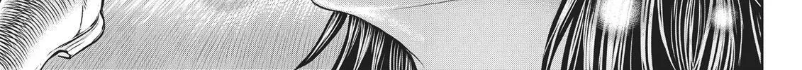 Berserk Chapter 355 page 2 - 