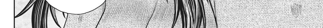 Berserk Chapter 355 page 8 - 