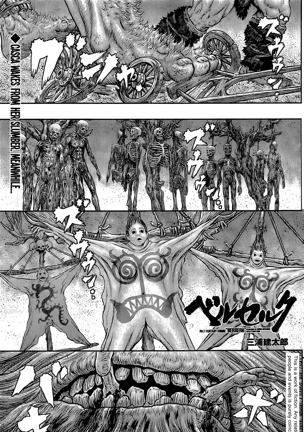 Berserk Chapter 356.1 page 1 - 