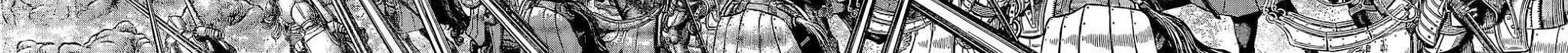 Berserk Chapter 356.1 page 14 - 