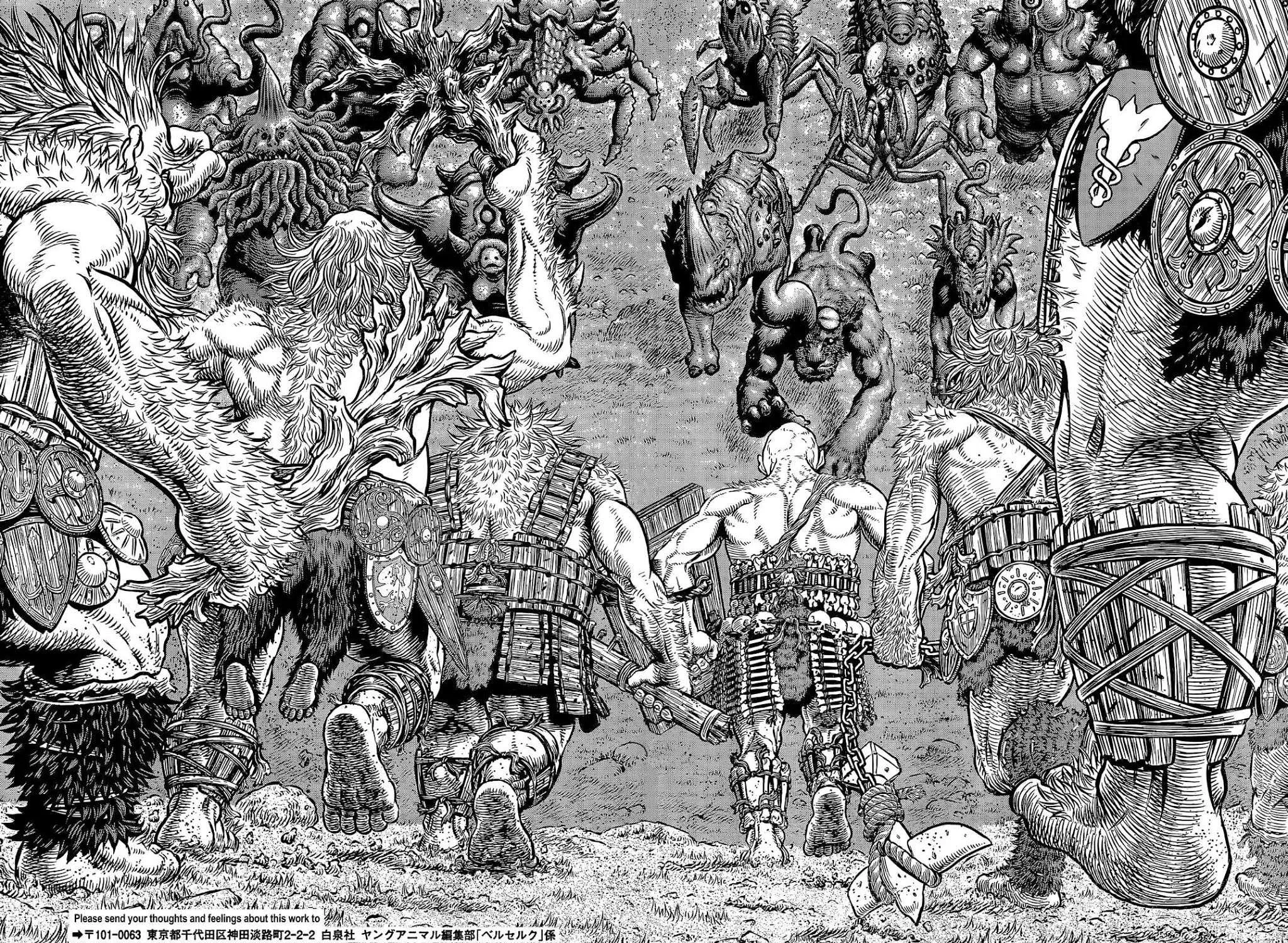 Berserk Chapter 356.1 page 7 - 