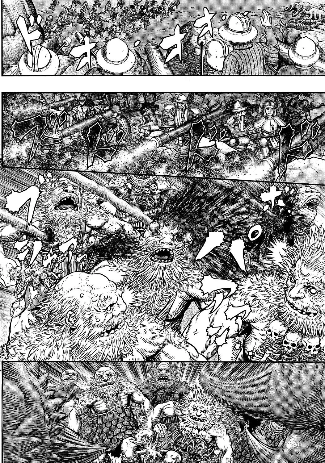 Berserk Chapter 356.1 page 9 - 