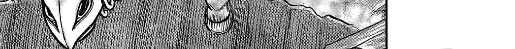 Berserk Chapter 356.2 page 16 - 