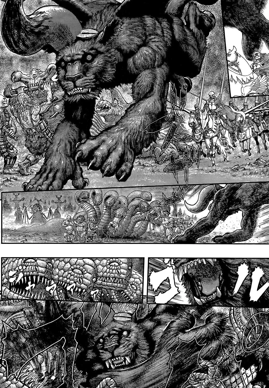 Berserk Chapter 356.2 page 5 - 