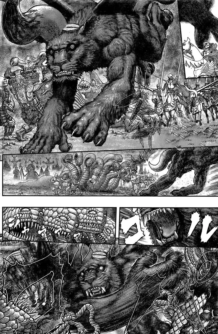 Berserk Chapter 356.5 page 2 - 