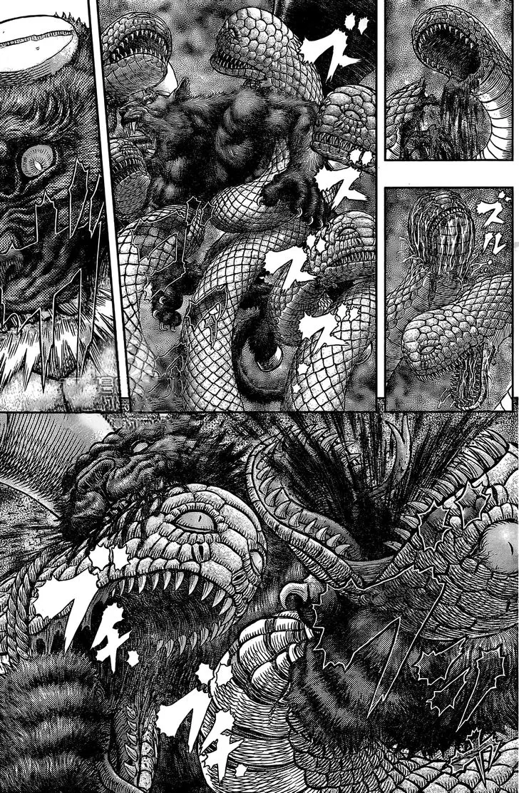 Berserk Chapter 356.5 page 3 - 