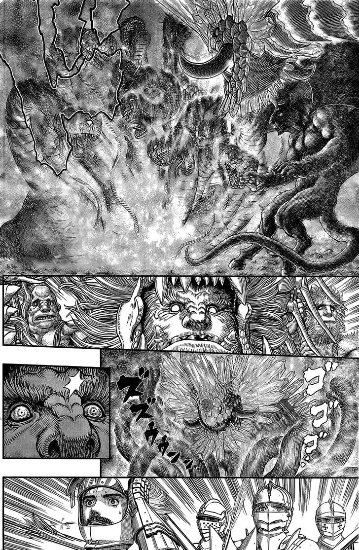 Berserk Chapter 356.5 page 6 - 