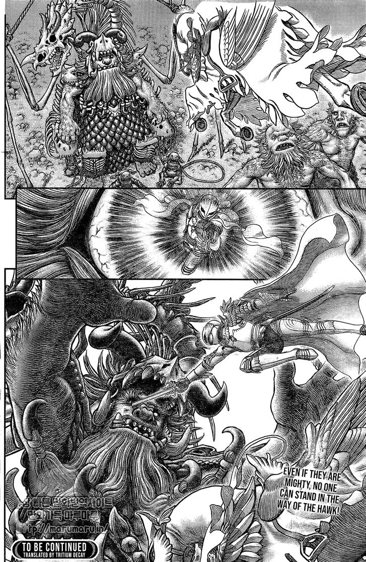 Berserk Chapter 356.5 page 8 - 