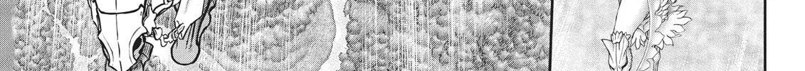Berserk Chapter 357 page 22 - 